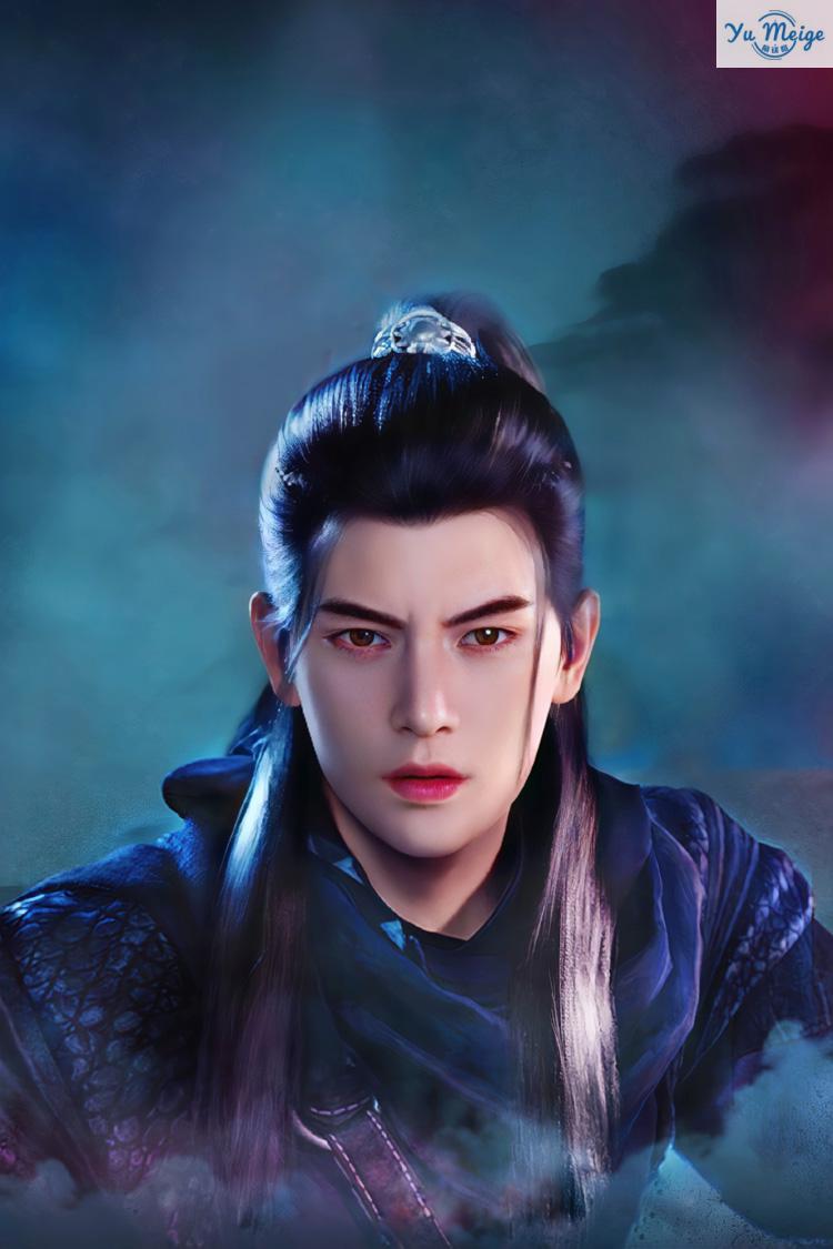 新款凡人修仙传韩立南宫婉海报壁纸墙纸挂画壁画装饰画定制动漫周边01