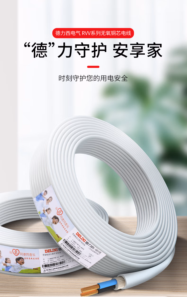 https://img30.360buyimg.com/imgzone/jfs/t1/190877/22/2914/467278/609c8f54E321d954b/ddcc3ce61f11813a.jpg.avif
