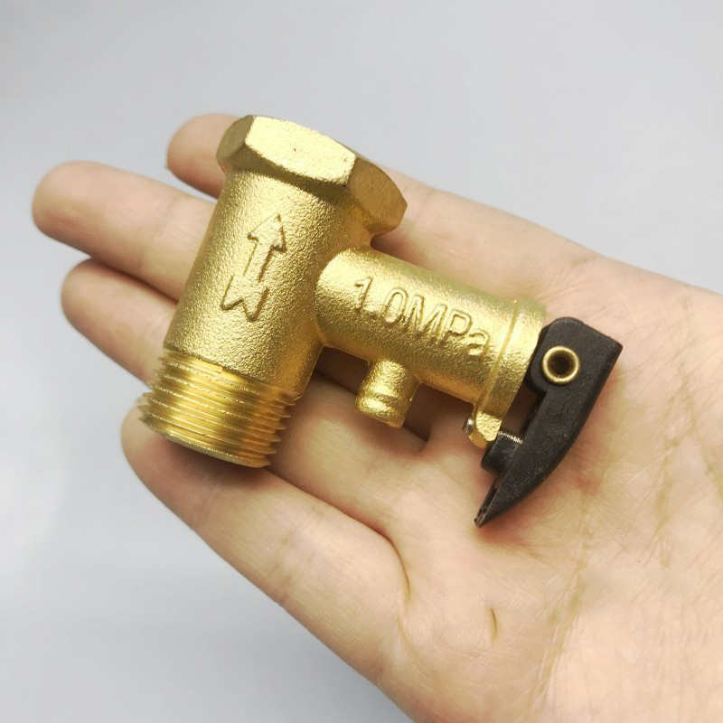 电热水器安全阀 止回阀 泄压阀水管道减压阀止回减压阀 通用 全铜