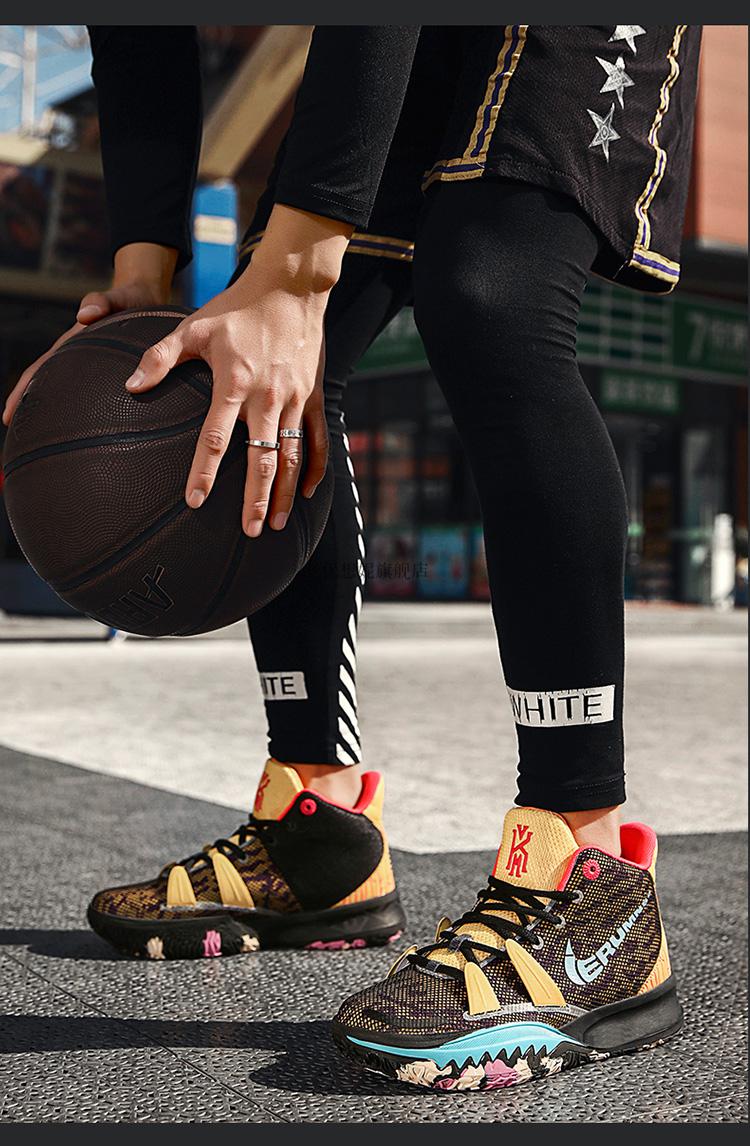 欧文领跑7代篮球鞋男运动6限量版外星人小学生海绵宝宝毒液七实战鸳鸯