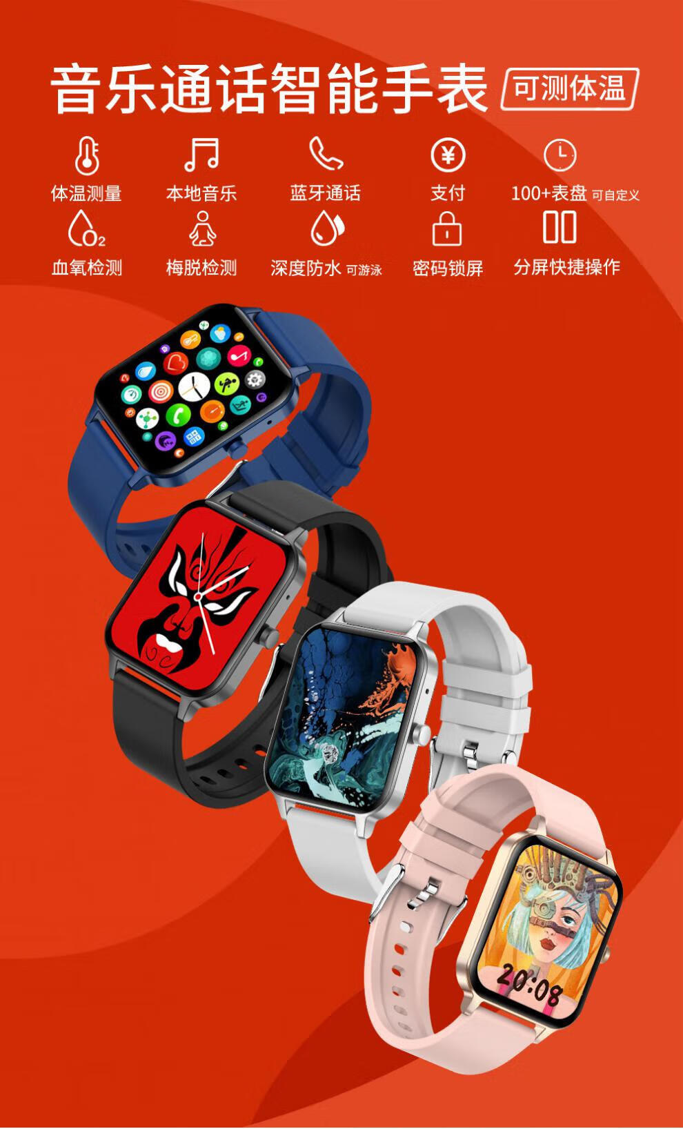 华为(huawei)华为gt3通用oppovivo手机太空人智能手表女蓝牙电话 普通