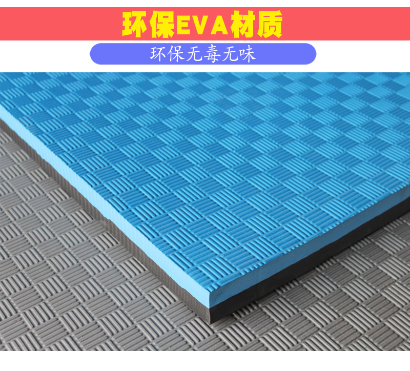 【闪电发货】麻将机桌隔音消音垫 麻将机隔音垫楼层减震静音专用地垫