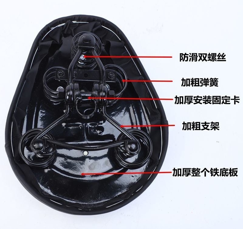 自行车座子座椅加大乳胶坐垫铁壳六个弹簧大铁壳时尚107款加配安装