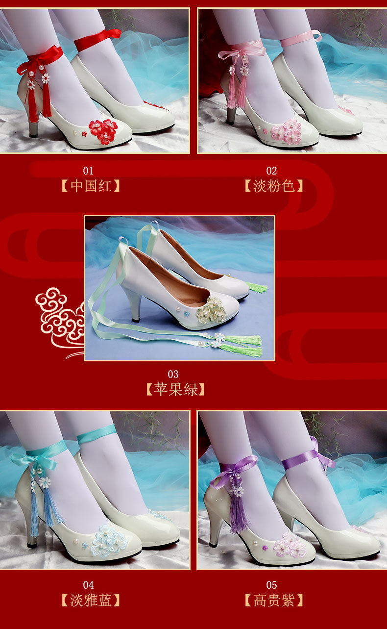 走秀高跟鞋仙女高跟鞋女细跟配古风汉服古装襦裙学生舞鞋萝莉闺蜜成人