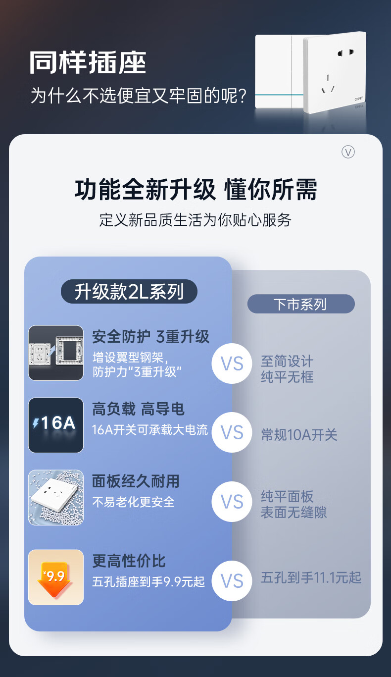 91199f34d1ecea4b.png