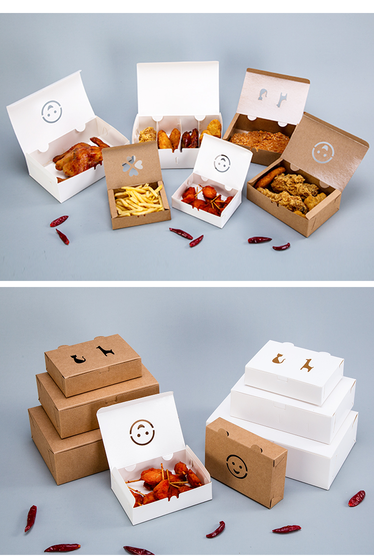 2022新款韩式炸鸡打包盒外卖小吃包装盒子一次性油炸食品纸盒定制姜