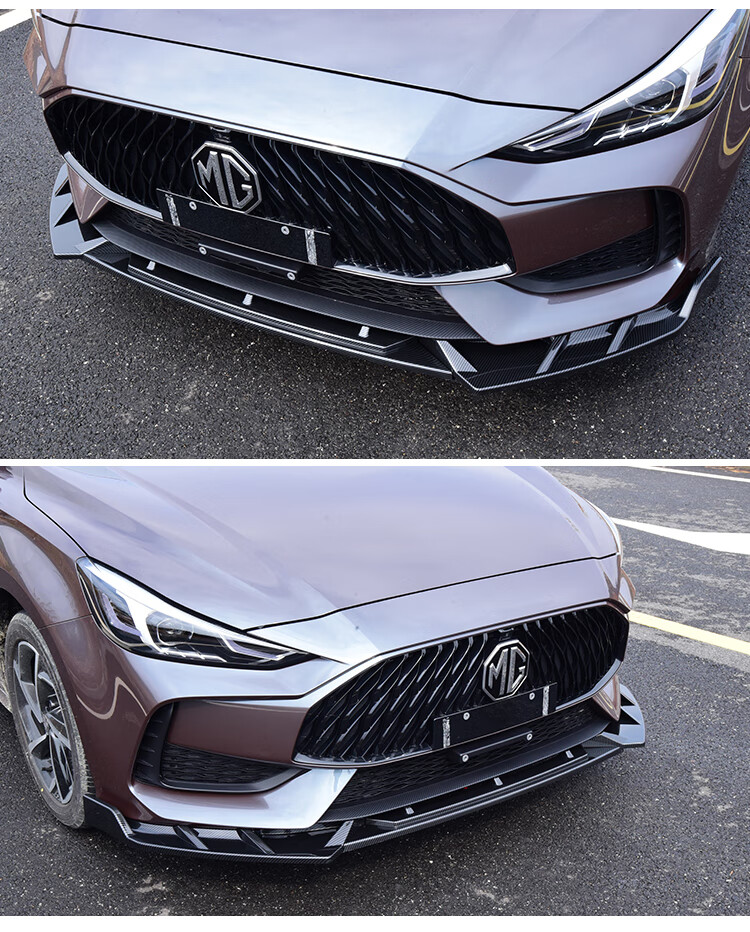 21款名爵5前铲全新名爵mg5前铲防撞条改装三段式前唇小包围前杠防撞条