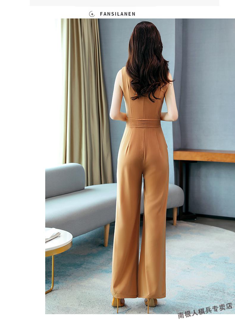 南极人轻奢高端女装连体裤女装夏季长款2021新品气质阔腿裤连身裤连体