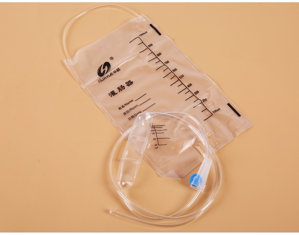 华越(huayue) 一次性灌肠器灌肠袋医用排便清肠器洗肠器咖啡灌肠袋