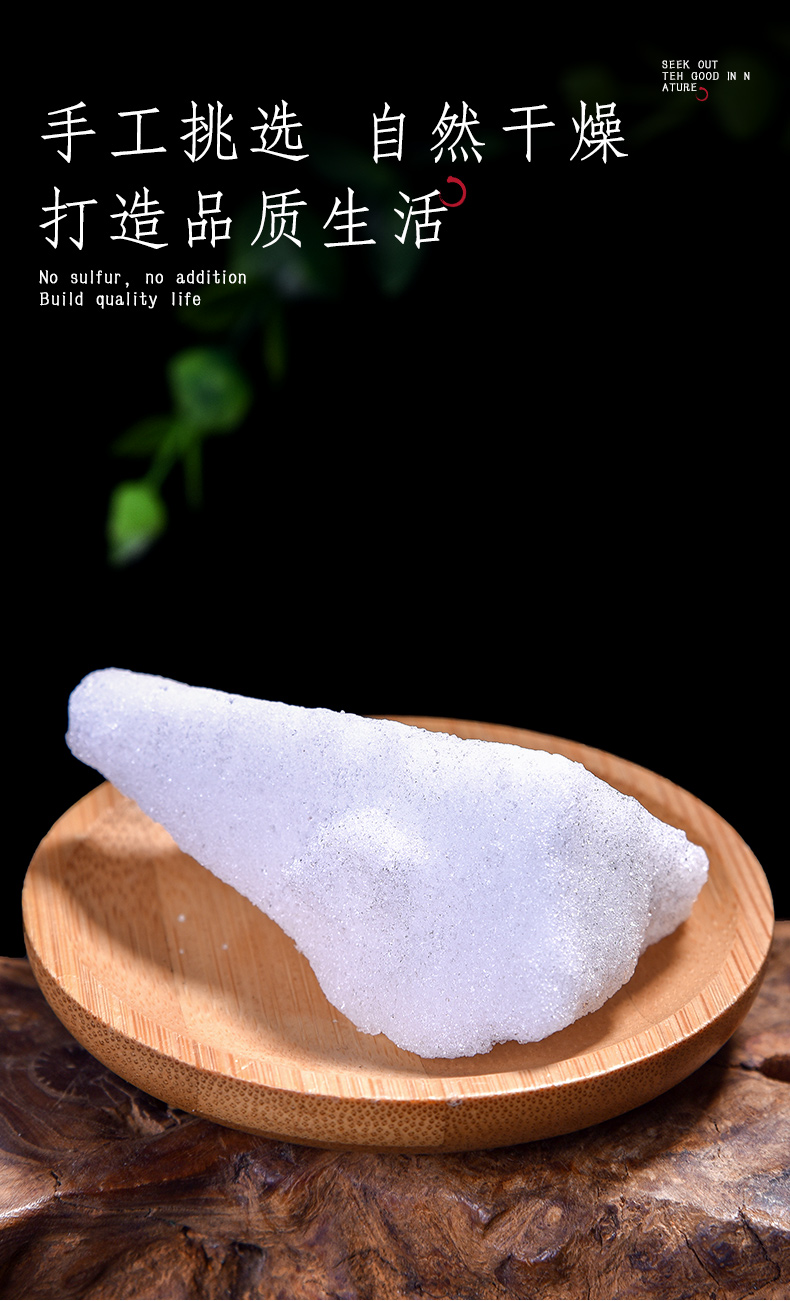 泽信堂樟脑中药樟脑块樟脑粉另售冰片薄荷脑中药材店铺药材大全100克