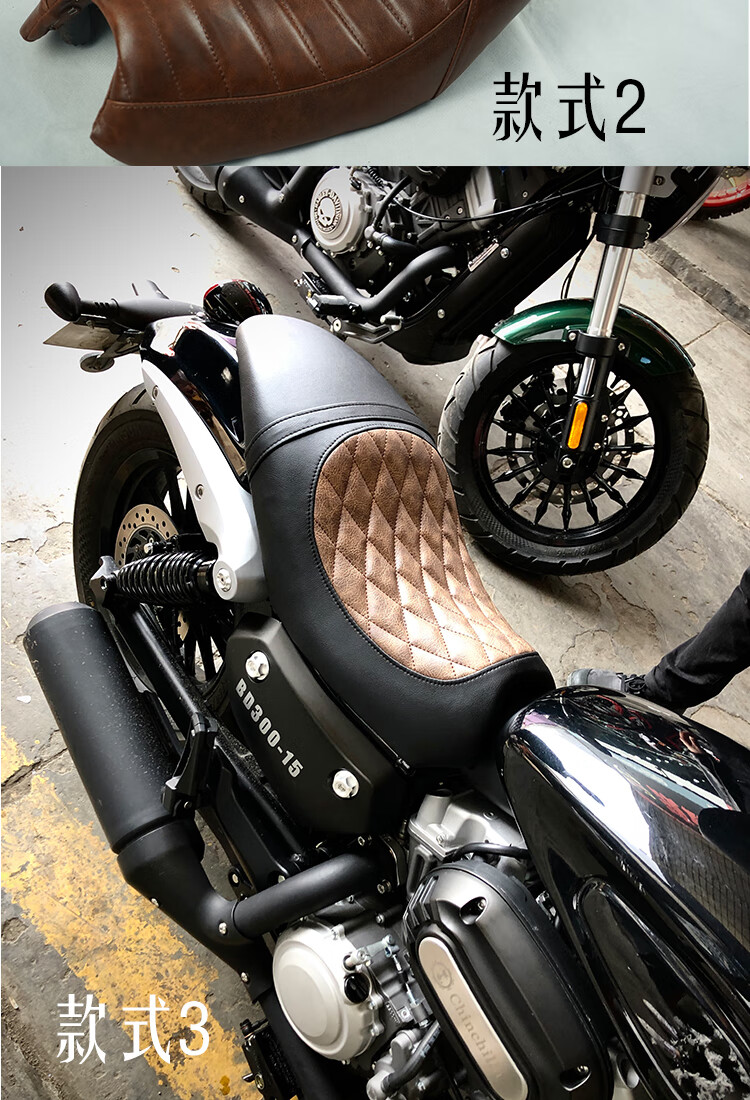 适用于适用金吉拉300改装加长坐垫手工定制双人座加厚海绵鞍座座套 红