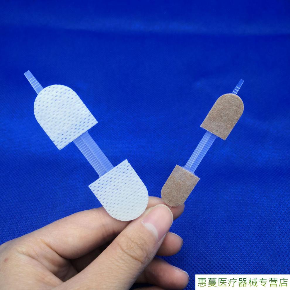 户外免缝胶带伤口快速缝合拉链式创可贴新型免缝针缝合贴 白色 45*