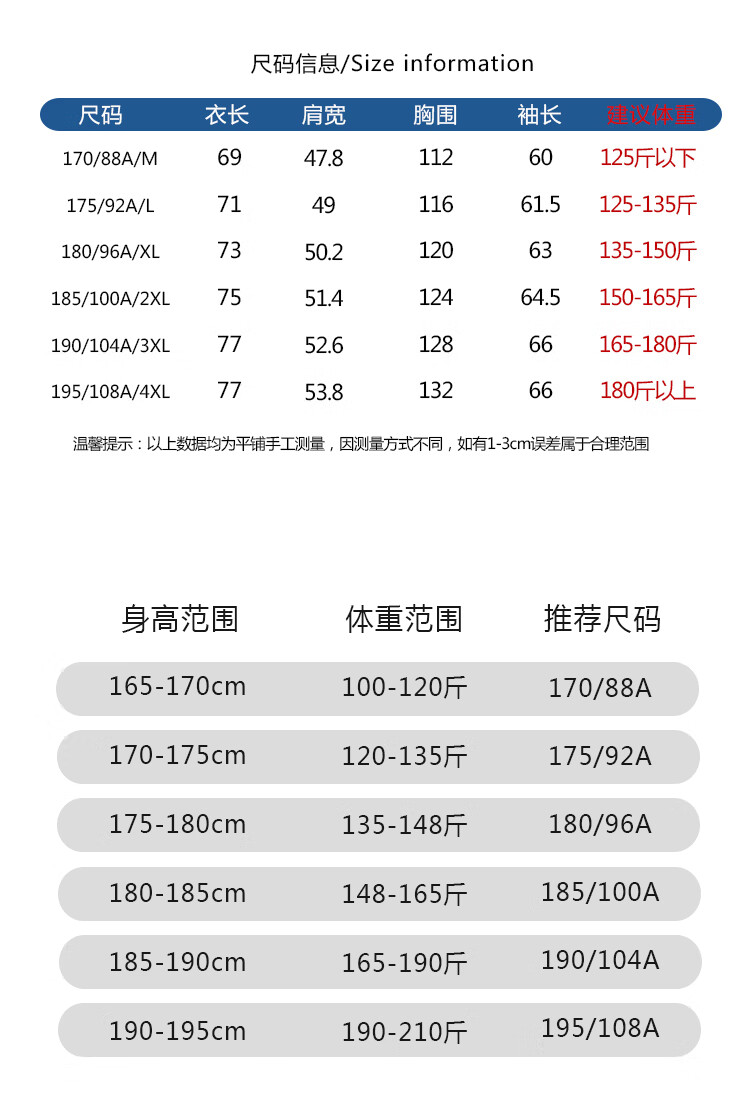 bb97883c2f9565af.jpg