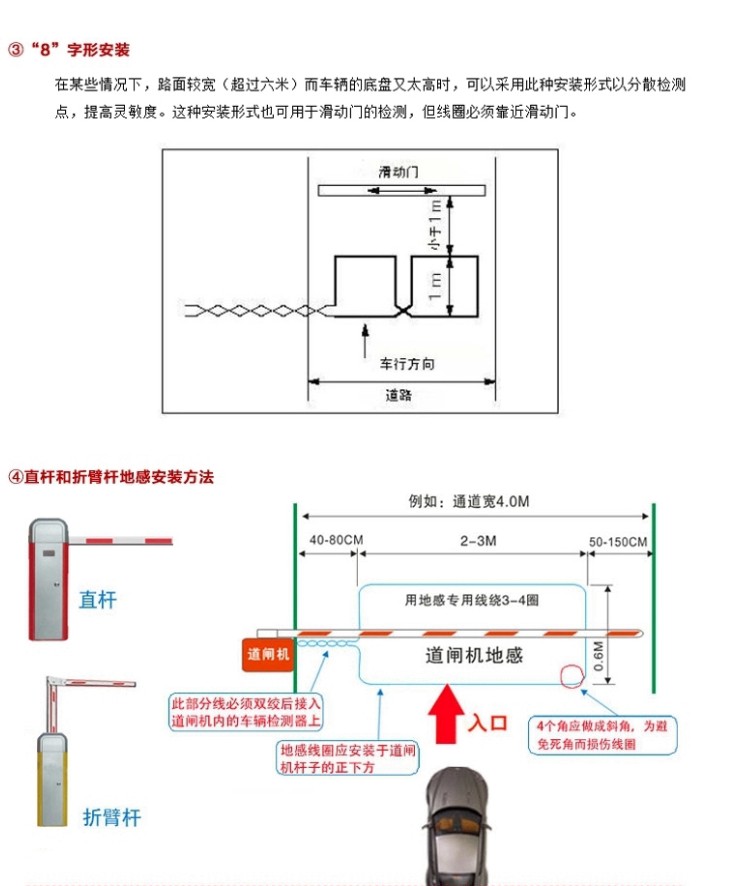高温电线耐高温阻燃导线05075道闸车辆检测地感线圈075平方19awg200米