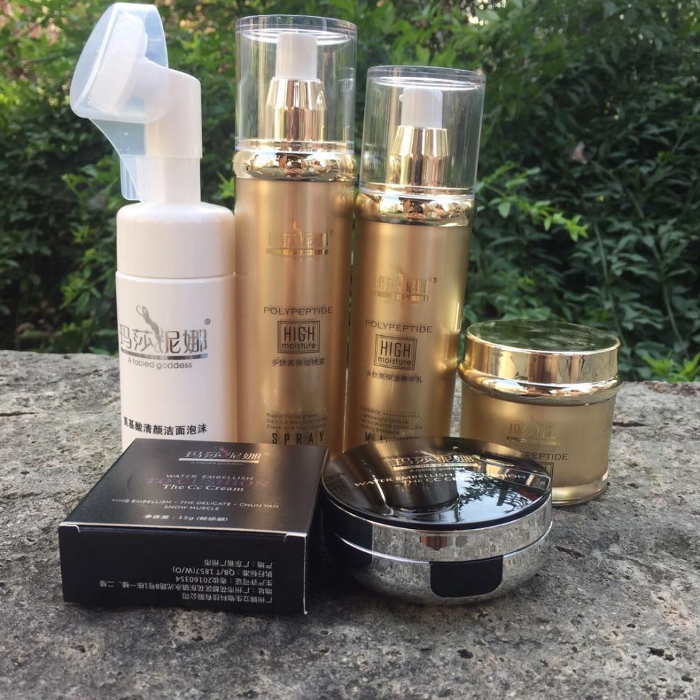 【国内专柜】微商玛莎妮娜护肤品套装洁面保湿水乳液面霜气垫cc化妆品