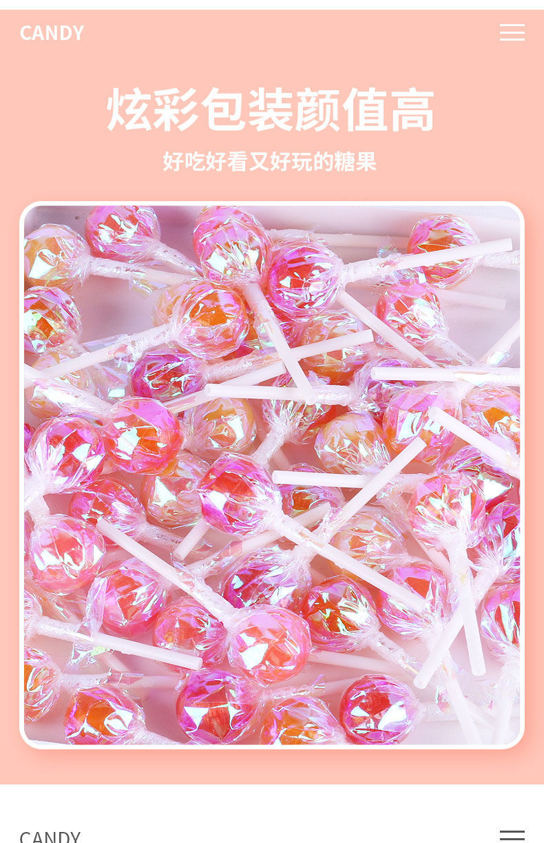 棒棒糖批发罐装混装水果味棒棒糖花束节零食装婚车真果棒棒棒糖荔枝味