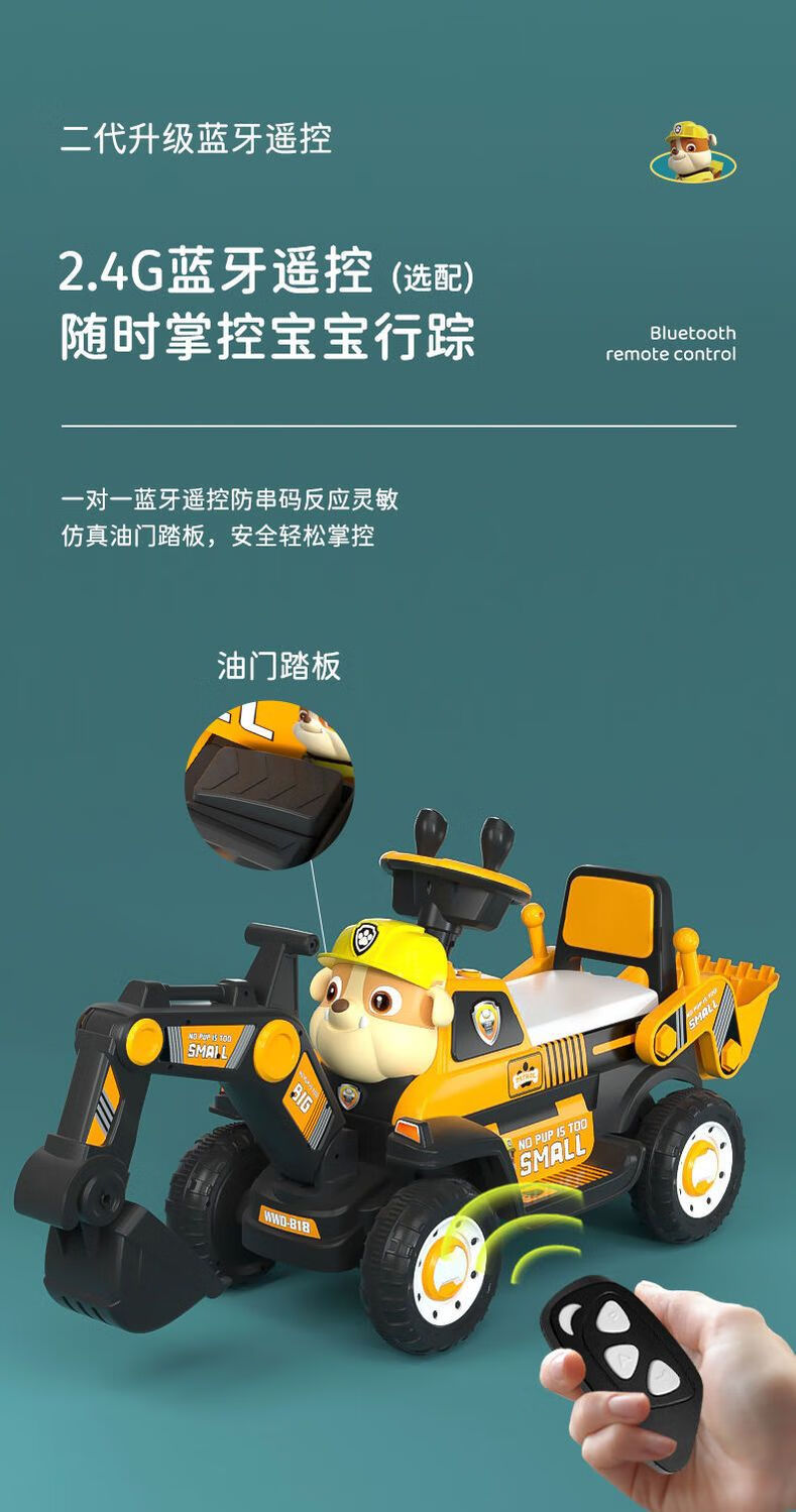 1f5ce54499f753ed.jpg