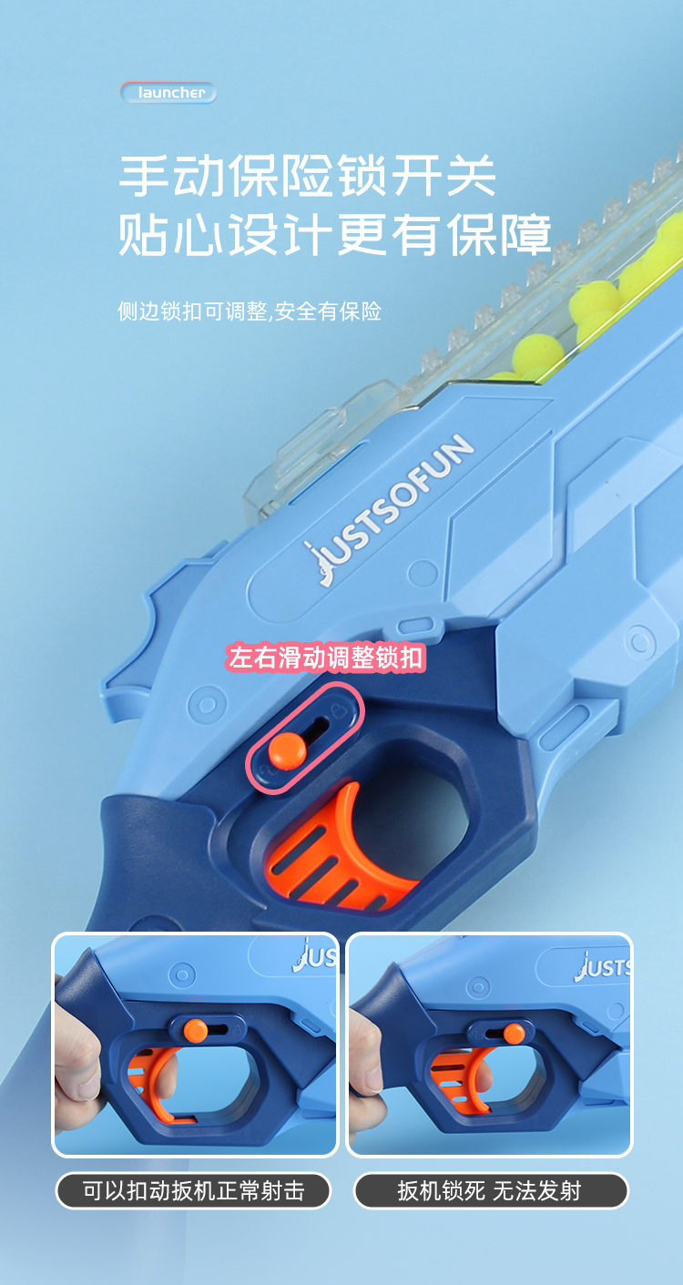 空气压力枪散弹来福枪手动软弹枪空气动力抢泡沫球男孩枪儿童玩具玩具
