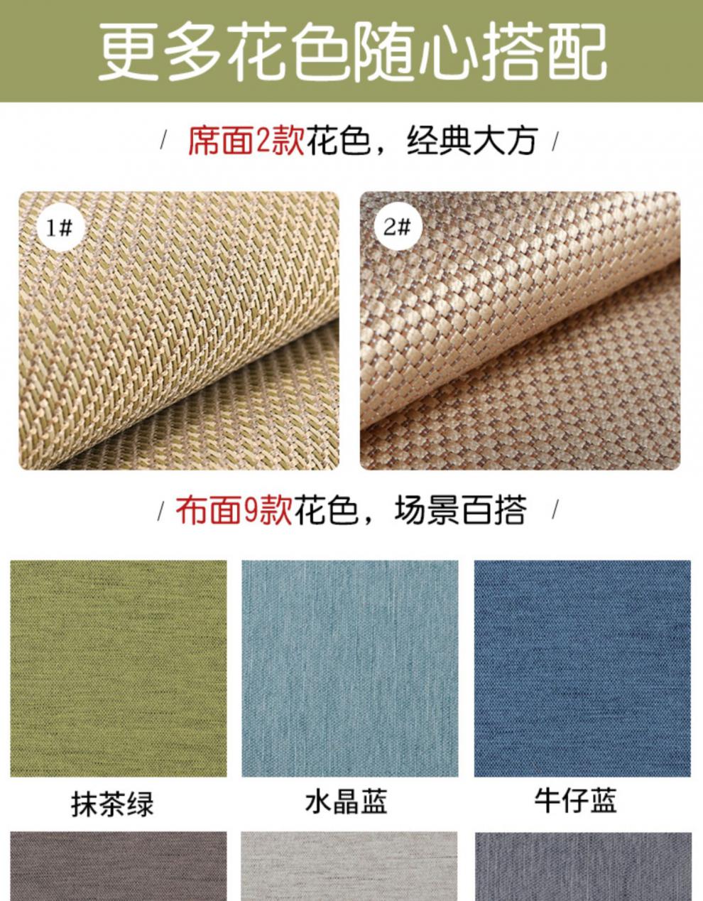 榻榻米垫子乳胶椰棕双面踏踏米家用能见度塌塌米床垫卧室日式地台炕定做 【定制专拍】每平方价格【联系客服·享底价】