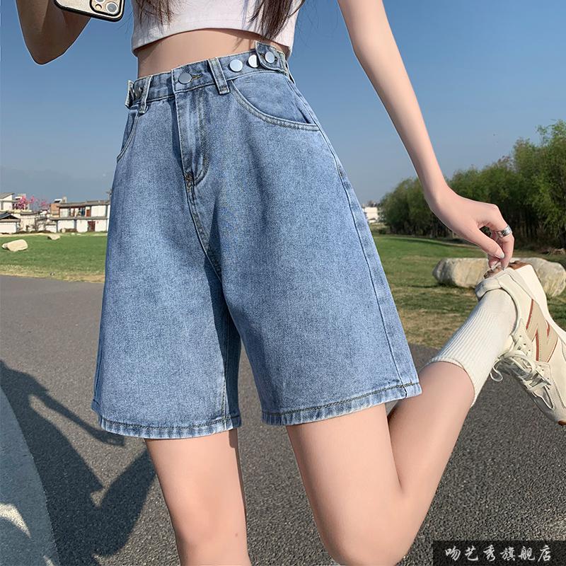 初中生夏天半短裤半截裤女牛仔高腰五分裤青少女生夏季宽松大码高中