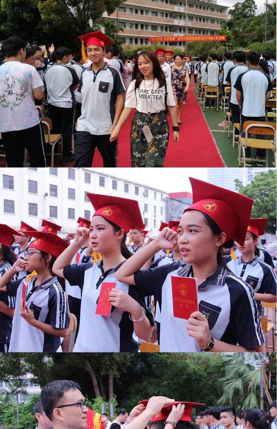 风离痕新品学士礼帽高中18岁成人礼帽大学生毕业典礼帽学士帽学位帽