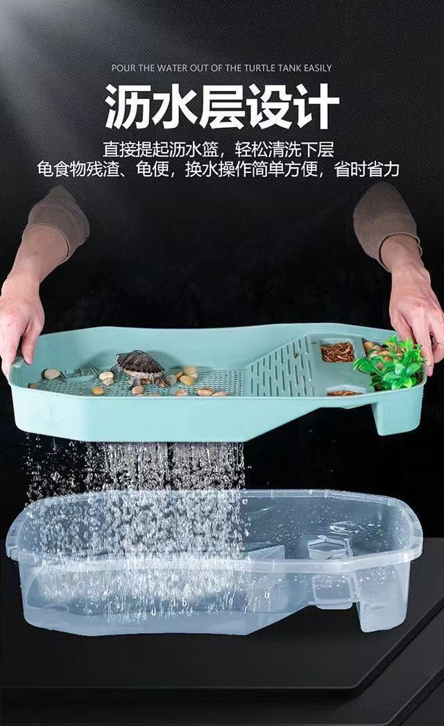 乌龟缸带晒台饲养箱大型小鱼缸别墅家用塑料养龟的专用缸造景龟盆北欧