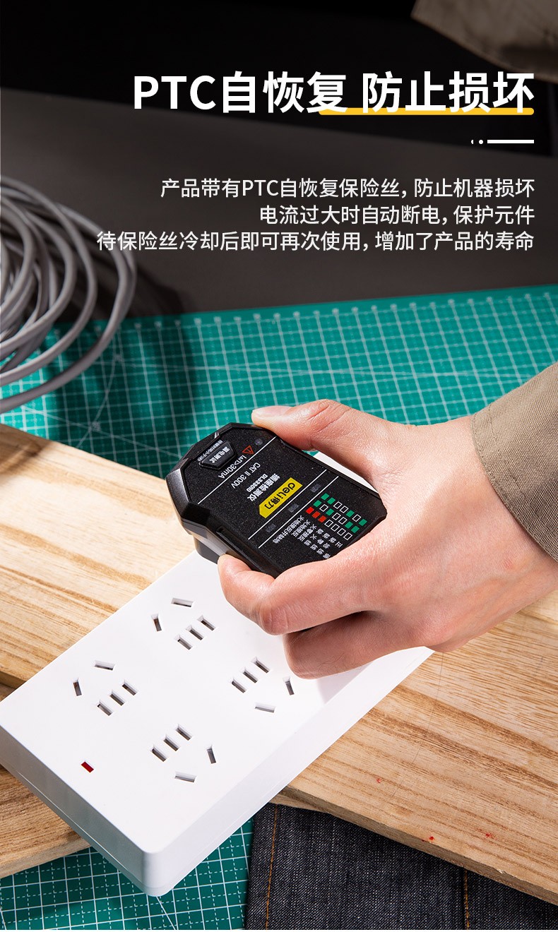 dl333010 插座检测仪【图片 价格 品牌 报价】-京东