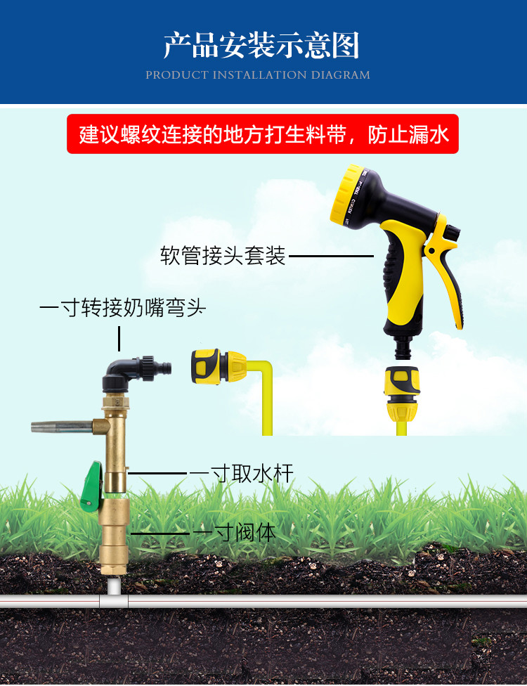 亚弗1寸dn25黄铜快速取水阀 绿化取水器 园林取水栓方便体 钥匙洒水栓