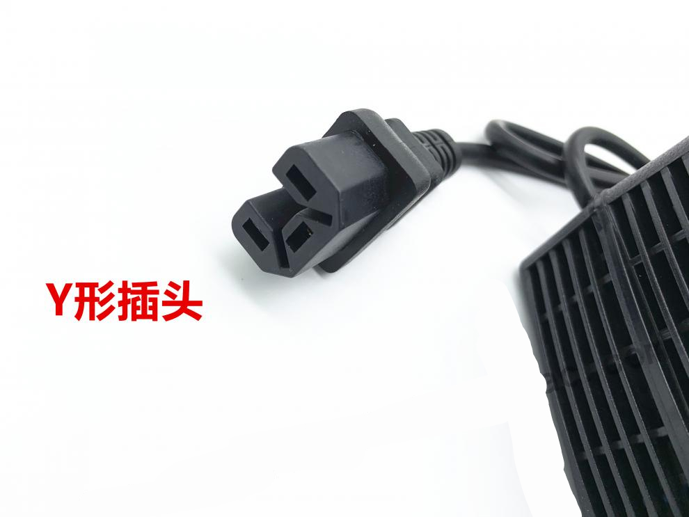 圆孔充电器 三孔充电 48v20a---y形插头【图片 价格 品牌 报价】-京东