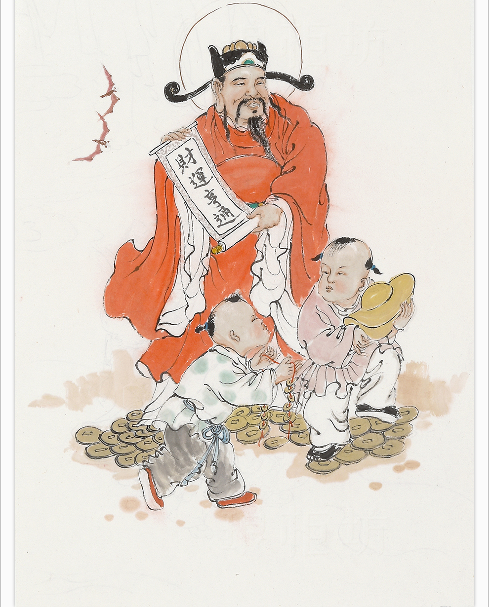 琅柜坊人物挂画名家字画真迹玄关装饰画竖版手绘年画b国泰民安只要