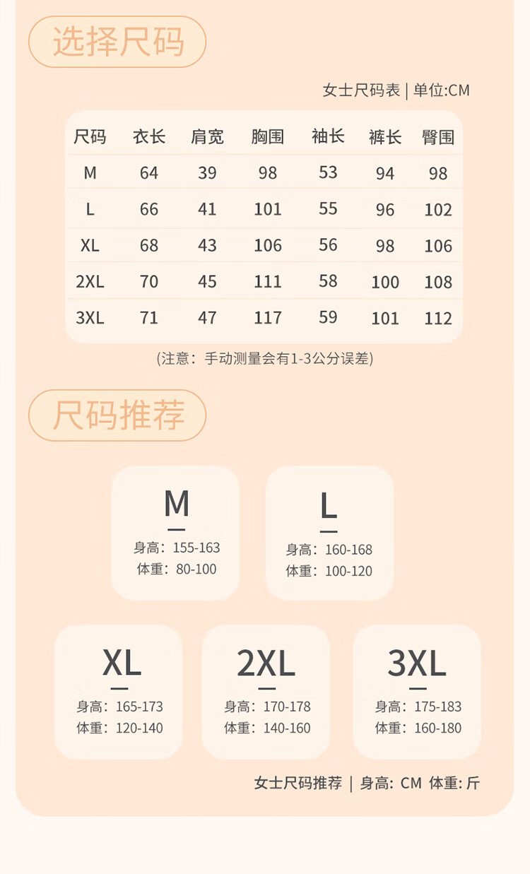 3110795cc51d9109.jpg