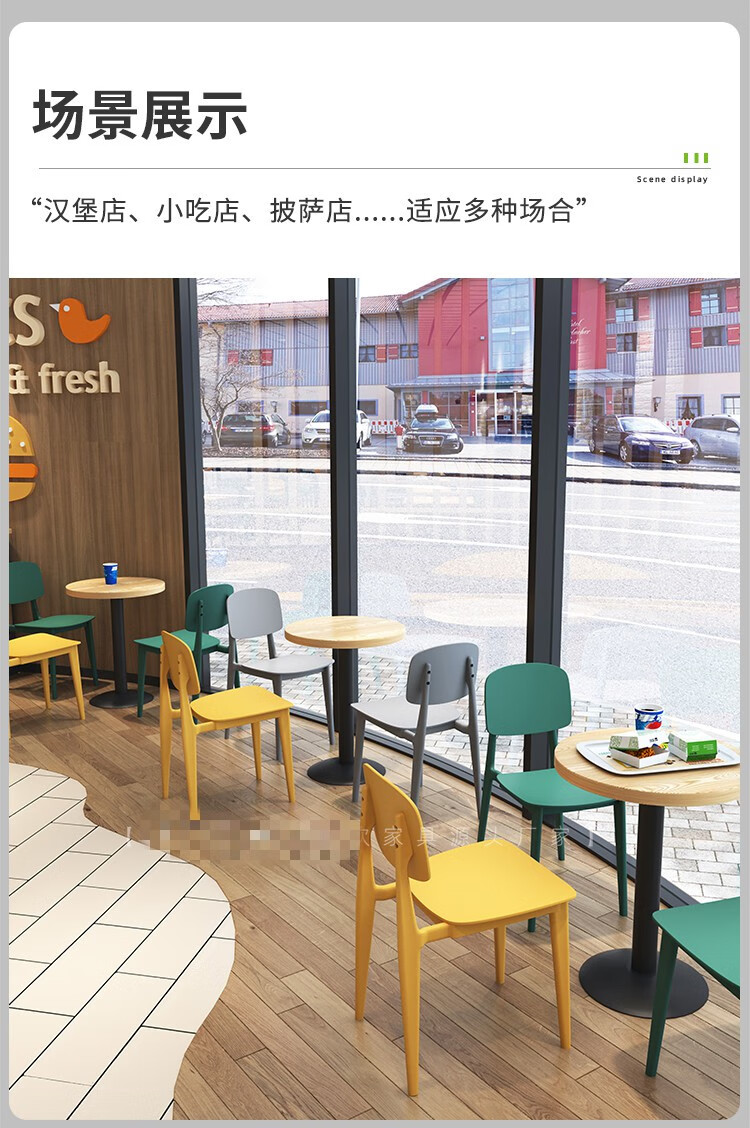 奶茶店餐桌椅組合漢堡店桌椅組合冷飲甜品奶茶店德克士商用餐桌椅披薩