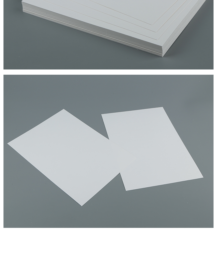 白卡纸4k8四开a4a5a3荷兰白卡纸打印名片纸厚硬画画封面纸白卡240克a