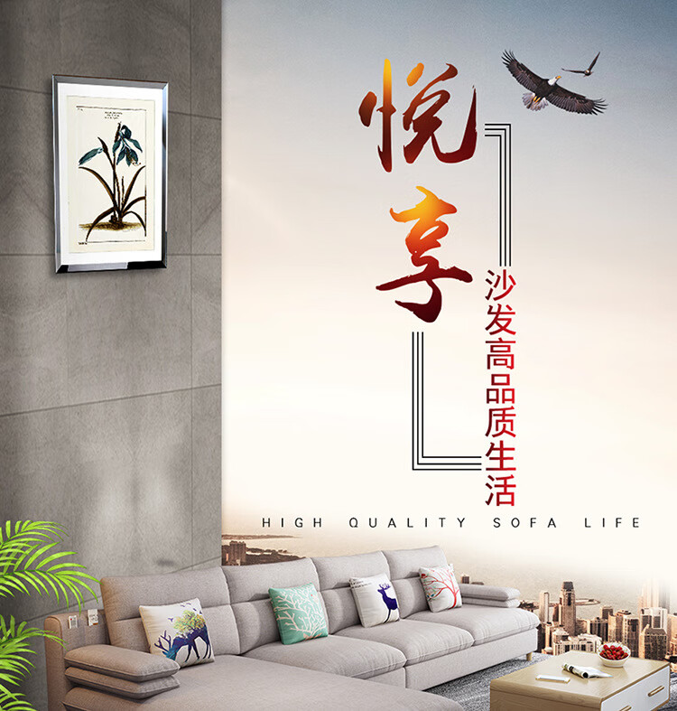 初岛  北欧布艺沙发小户型客厅家具科技布沙发乳胶沙发组合 海绵款麻布 单+双+贵妃