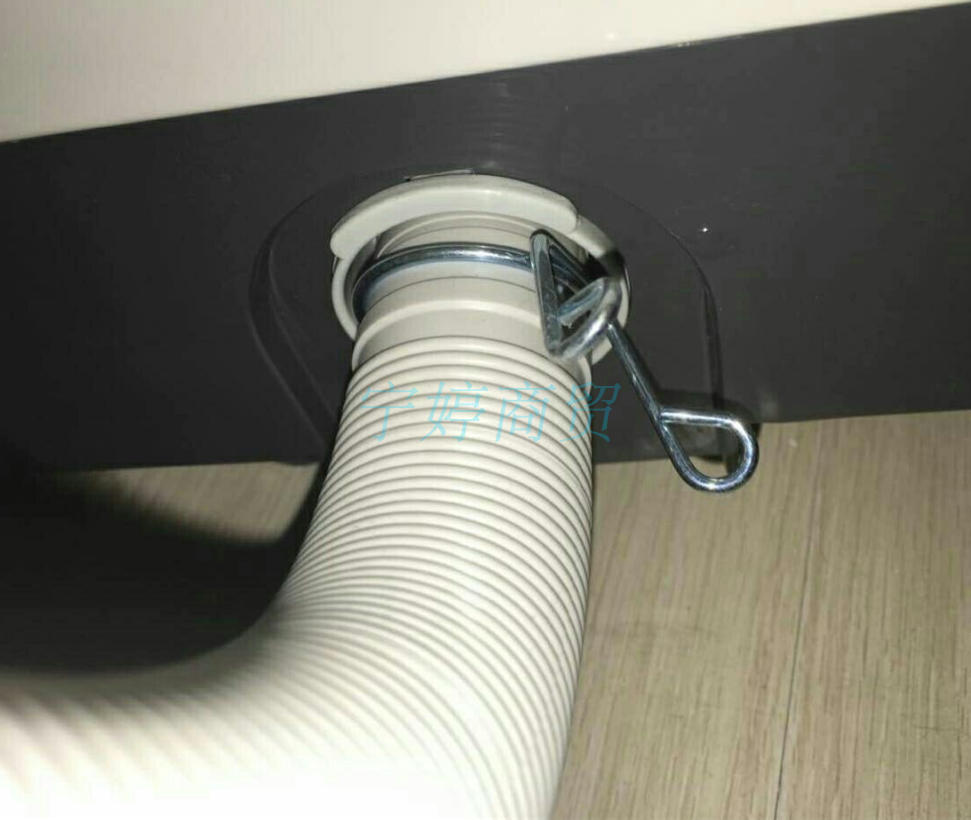 洗衣机排水管自动xqb2fxqg加长下水管 30-90厘米弯头伸缩管【图片