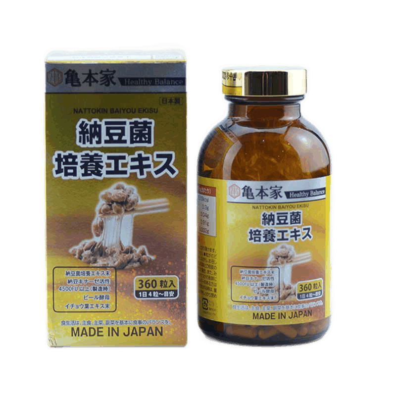 日本直邮dhcpillboxonaka燃烧小腹部纤维减脂膳食葛花