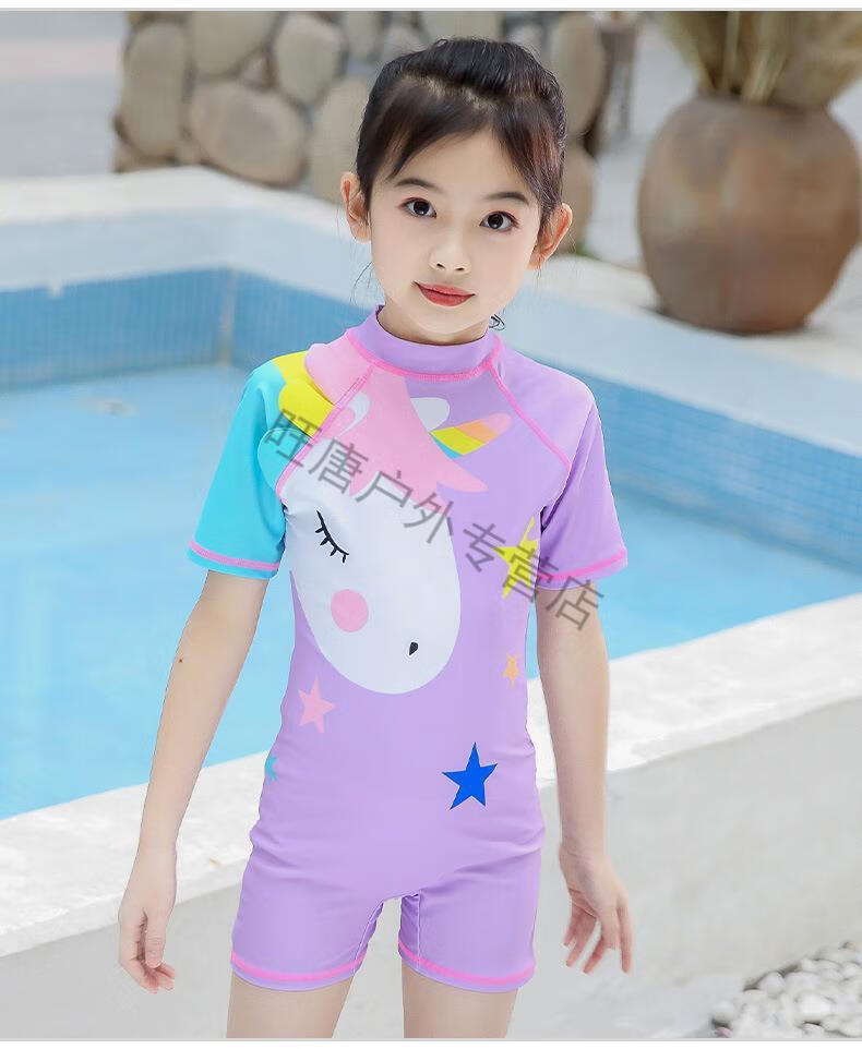 风儿童游泳套装带帽子3-11岁儿童泳衣女童连体小童 中大童沸鱼的 迷你