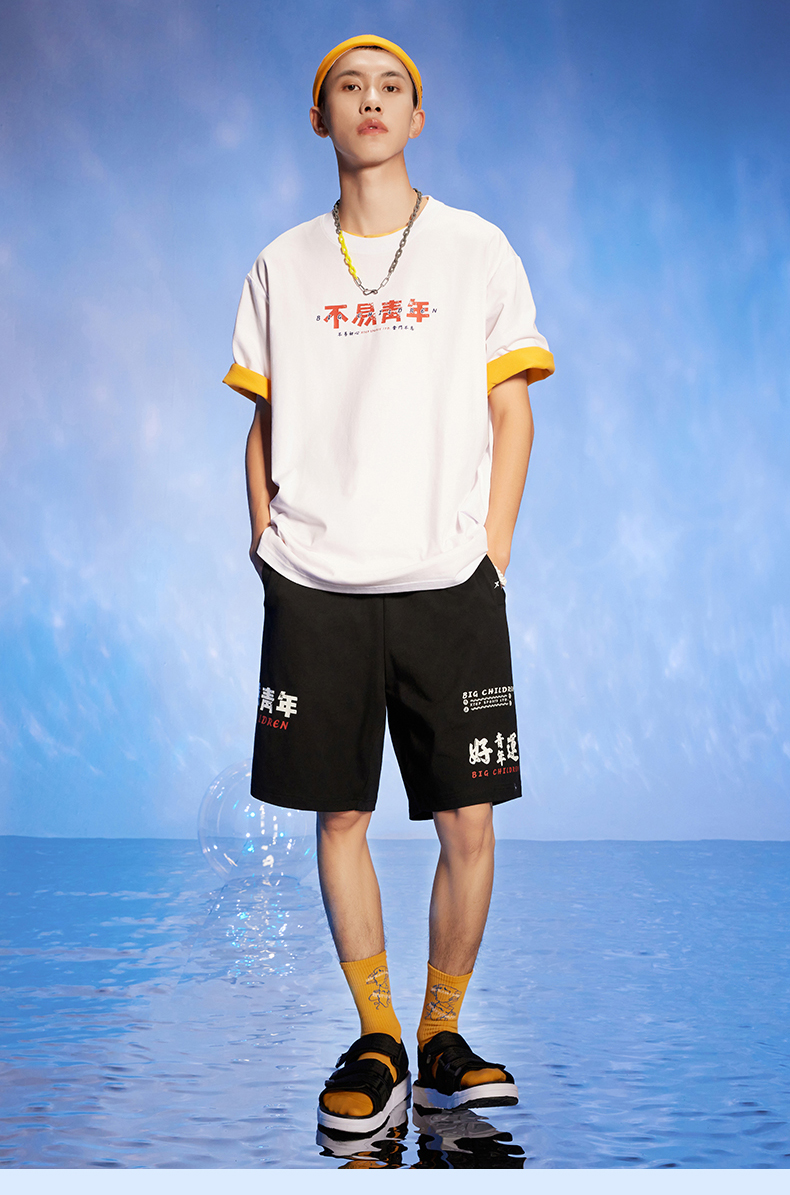 2021夏季新款国潮男士休闲宽松运动上衣半袖 黑色 xl【图片 价格 品牌