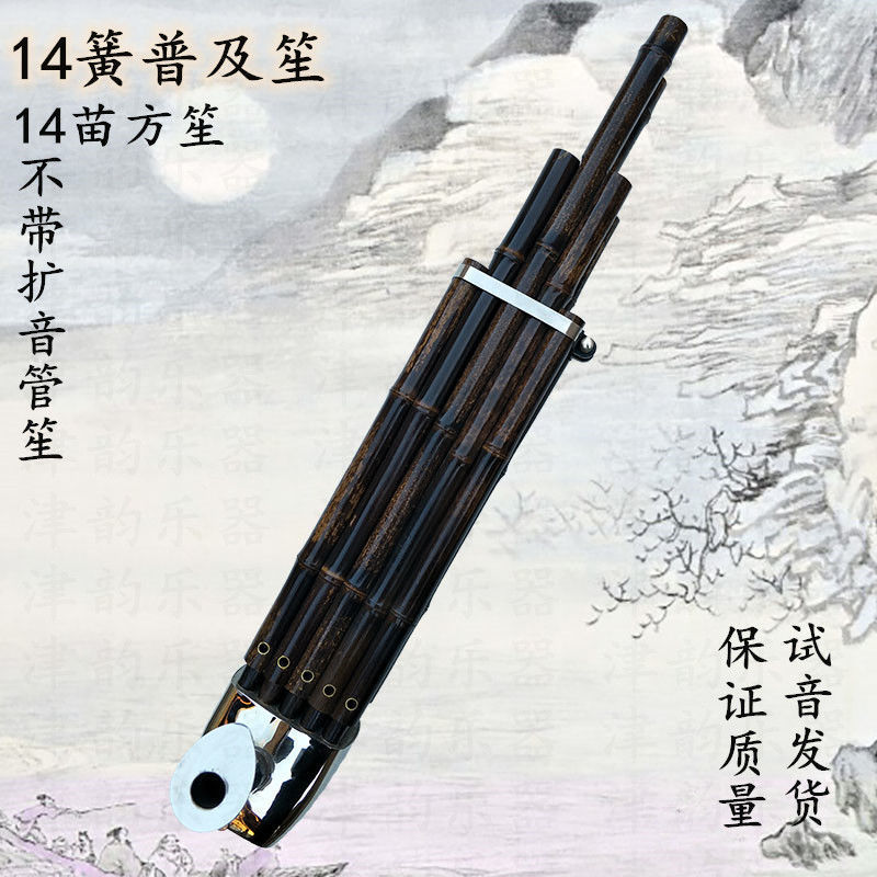 ceab8be7e5d3afa1.jpg