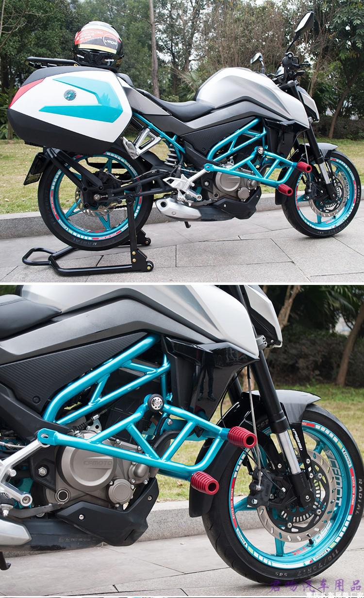 适用春风nk250摩托车防摔护杠保险杠cf250nk前改装特技杠竞技杠nk250