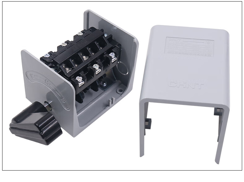 搅拌机三相电正反30a安两相电倒顺开关hy2-8 8a单相380v 220v 花色