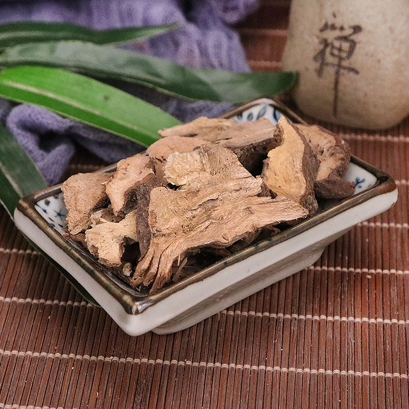 苎麻根中药材苎根苎麻头500g