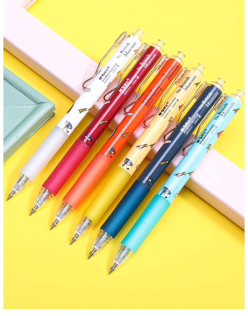 5头按动中性笔学生用水性笔 好学不倦4支【图片 价格 品牌 报价】