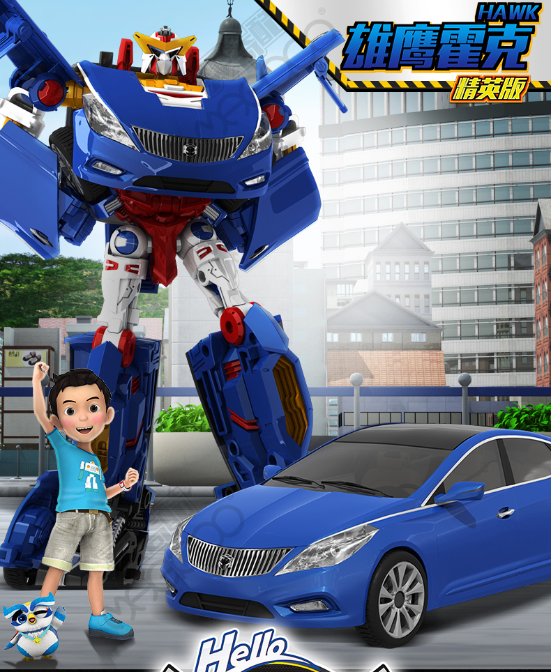 阿宝车神咖宝车神4玩具套雄鹰霍克快杰伦模型卡阿宝时间巨人男孩儿童6