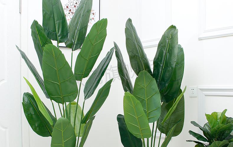 仿真天堂鸟客厅装饰塑料假花仿真花服装店摆件室内仿生绿植假盆栽 1