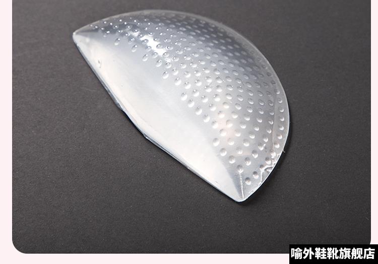 扁平足矫正鞋垫横弓垫足弓垫鞋扁平足足弓支撑鞋垫器平足鞋2双装均码