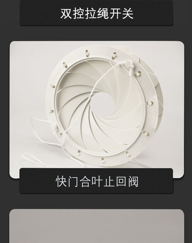 卫生间排气扇圆孔排气扇窗式圆孔换气扇卫生间玻璃专用拉绳开关抽风机