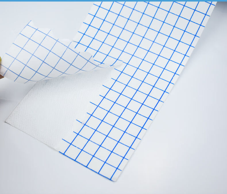 医用胶布无纺布透气胶带医用级无菌敷贴防过敏贴护脐贴穴位敷料贴 10