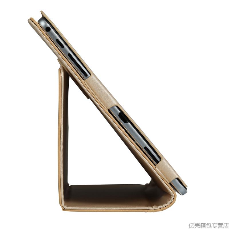 适用康佳平板电脑a20保护套108英寸学习机外壳皮套卡通防摔外套橙色套