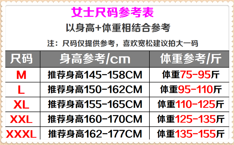f846aae8672d2432.png